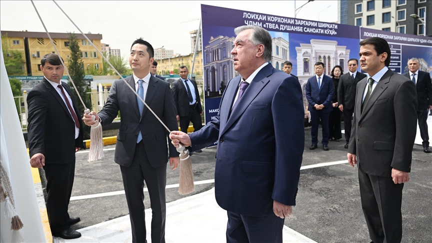 В Душанбе открылась горно-промышленная компания Таджикистана и Китая