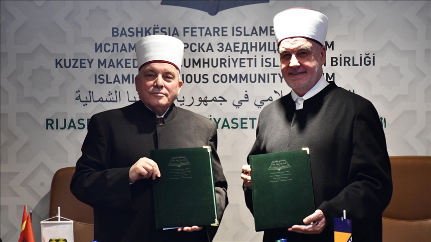Bashkësitë Islame të Maqedonisë së Veriut dhe BeH-së nënshkruan memorandum bashkëpunimi