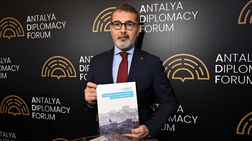 Turkish human rights institution highlights report to be submitted as evidence of Israeli genocide in Gaza