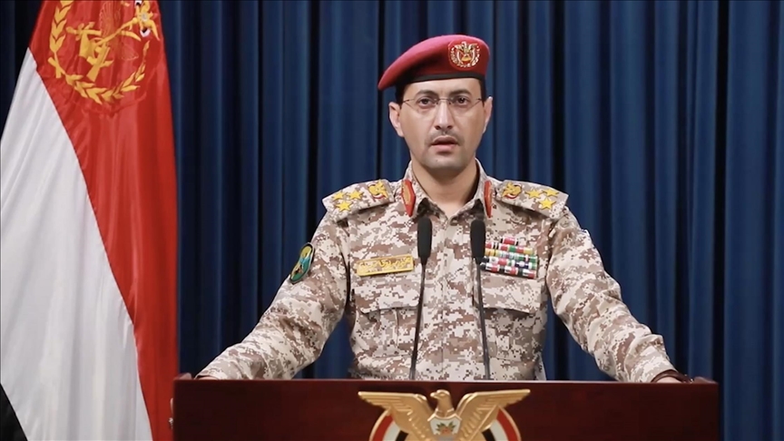 "الحوثي" تعلن إسقاط طائرة مسيرة أمريكية شمال غربي اليمن