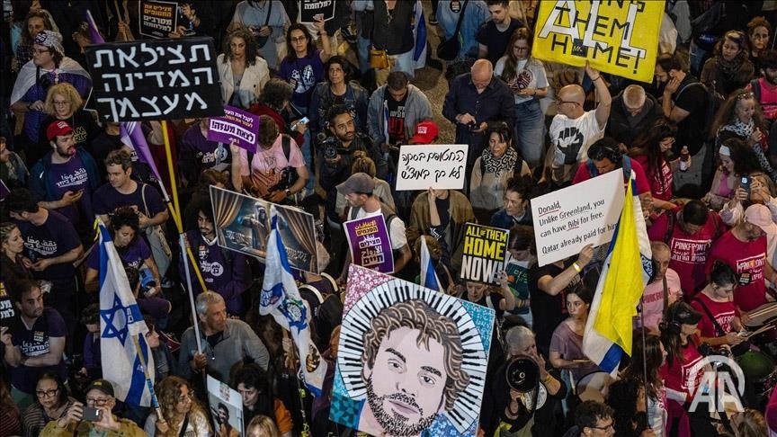 Plus de 6500 universitaires et enseignants israéliens signent une pétition pour la libération des otages détenus à Gaza