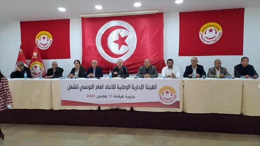 الاتحاد التونسي للشغل.. هل تجاوز خلافاته الداخلية؟ (تحليل)