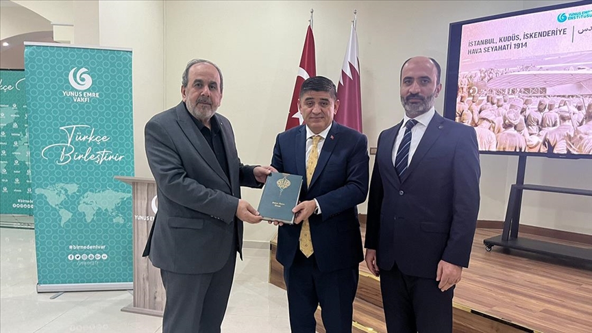 Doha Yunus Emre Enstitüsü'nde ilk Türk hava şehitleri konuşuldu