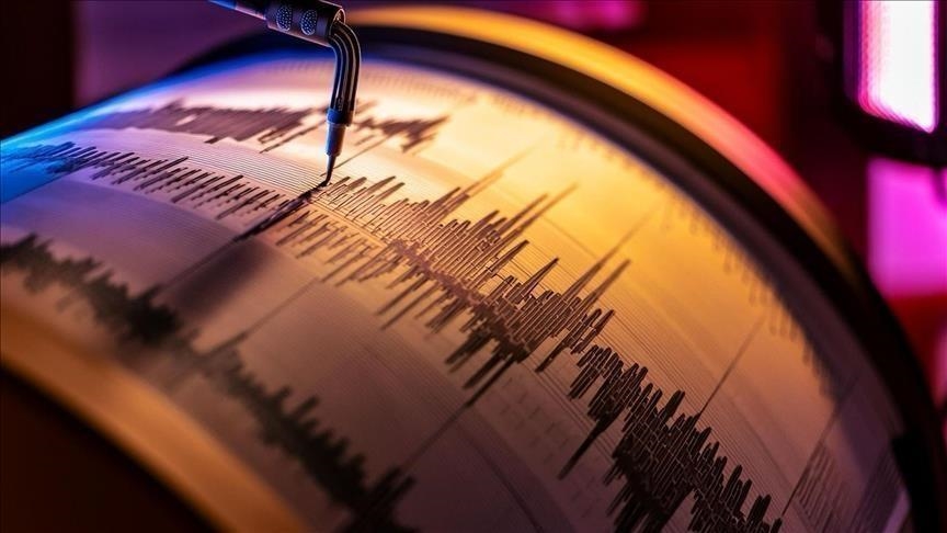زلزال بقوة 6.2 درجات قبالة سواحل الفلبين الجنوبية