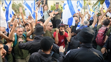 Netanyahu comparece ante la justicia israelí por vigésima cuarta vez 