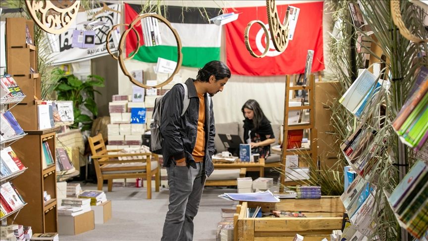La résistance palestinienne au cœur de la 39e édition de la Foire internationale du livre de Tunis