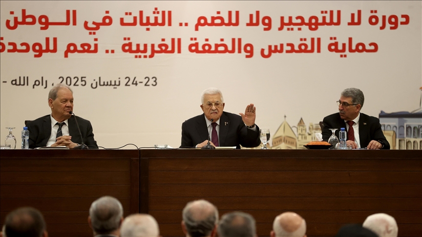 "المركزي الفلسطيني" يوافق بالأغلبية على استحداث منصب "نائب الرئيس"