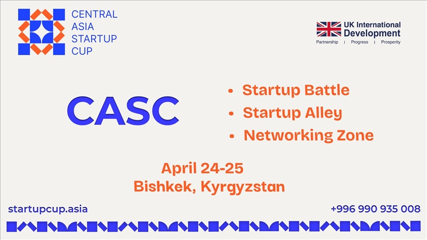 В Бишкеке стартовал стартап-форум Central Asia Startup CUP