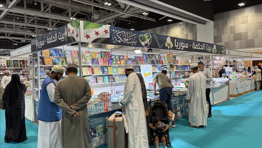 Oman: Međunarodni sajam knjige u Muskatu prvog dana privukao 70.000 posjetitelja