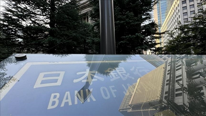 Bank of Japan keeps policy rate unchanged