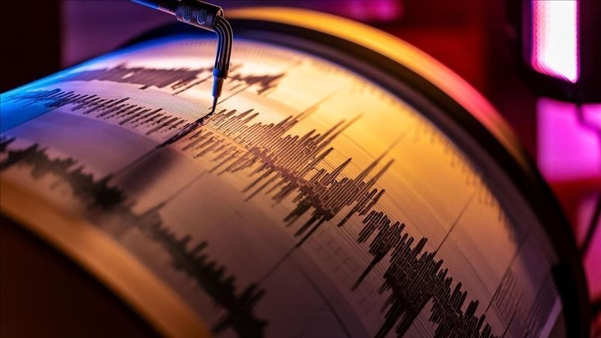 Muğla'da 4,1 büyüklüğünde deprem