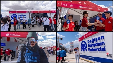 Агентство «Анадолу» - информационный партнер TEKNOFEST ТРСК