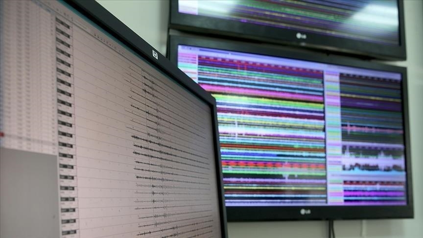 Zemljotres jačine 7,4 stepena pogodio jug Argentine