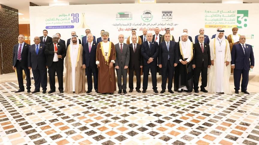 "البرلماني العربي" يطالب بتحميل المجتمع الدولي مسؤوليته تجاه غزة
