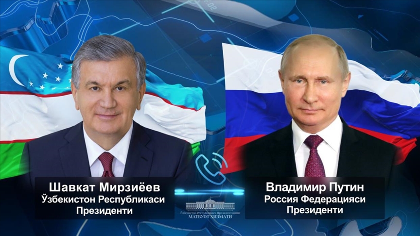Лидеры РФ и Узбекистана обсудили углубление торгово-экономического сотрудничества