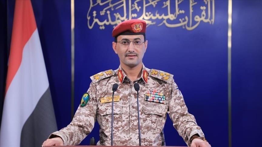 "الحوثي" تعلن استهداف مطار بن غوريون وسط إسرائيل بصاروخ فرط صوتي