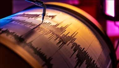 Kütahya'da 4 büyüklüğünde deprem