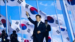 S.Korea’s Democratic Party meets to discuss top court's remind against its presidential candidate
