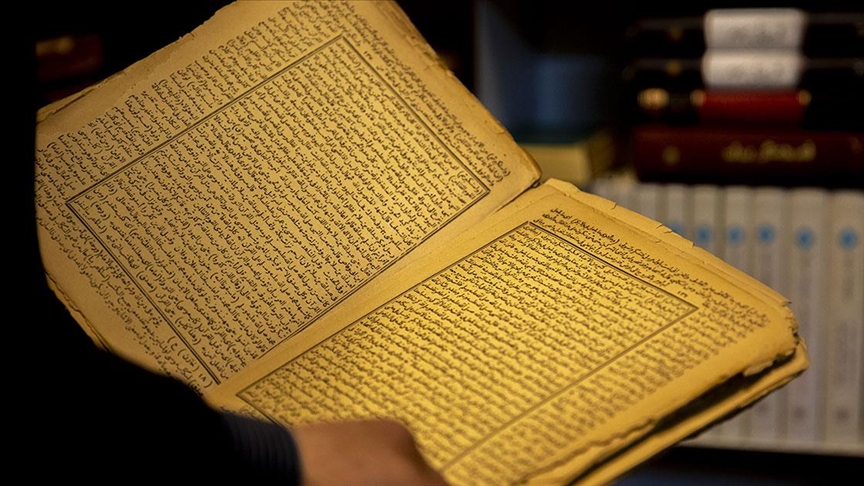 Erbil'deki tekke 7 asırlık el yazması şiir ve Osmanlı'dan kalma eserleri muhafaza ediyor