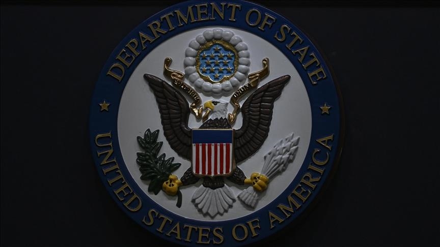 SHBA-ja do të bashkojë Zyrën e Çështjeve Palestineze me ambasadën izraelite