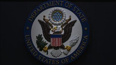 US to merge Office of Palestinian Affairs into Israeli Embassy