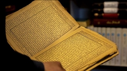 Tekyaya li Hewlêrê helbesta destnivîs ya 7 qirnî û berhemên ji Osmaniyan mane mihafeze dike