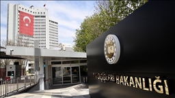 Dışişleri Bakanlığından, İsrail'in Gazze'de işgali genişletme planına tepki