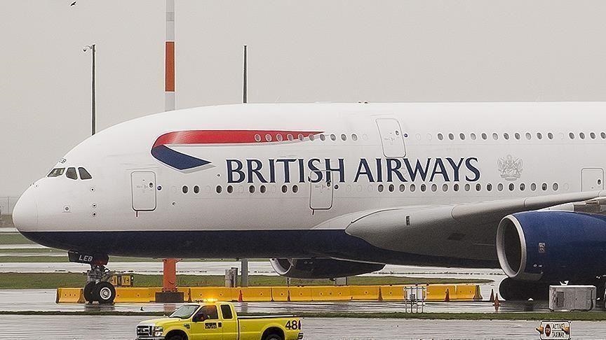 الخطوط الجوية البريطانية تلغي رحلاتها من وإلى إسرائيل حتى 15 يونيو