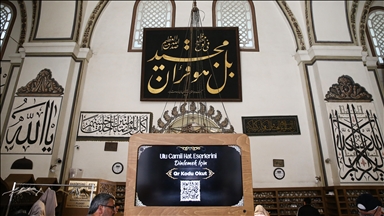 Bursa'nın simgesi Ulu Cami'deki hat eserleri dijital ortama aktarıldı