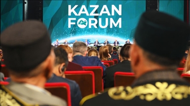 До старта международного форума «Россия — Исламский мир: KazanForum» остаются считанные дни 