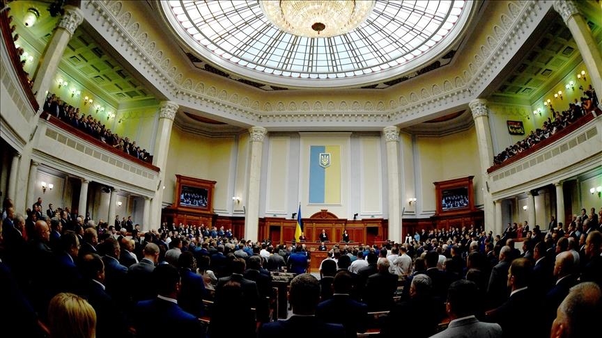 Ukraine ratifies mineral deal with US