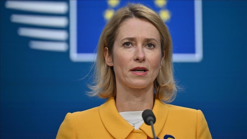 EU backs special tribunal to prosecute Russian officials for 'crime of aggression' in Ukraine