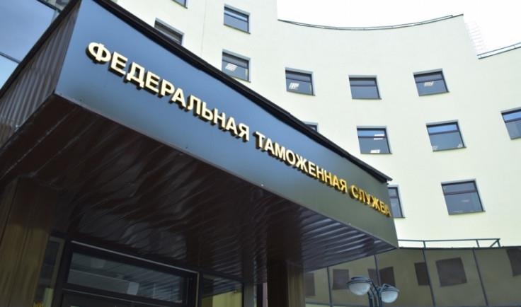 Профицит внешней торговли РФ за первые три месяца года сократился на 17,8%