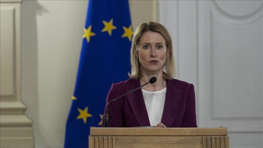 ЕУ постигна договор за нов пакет санкции против Русија