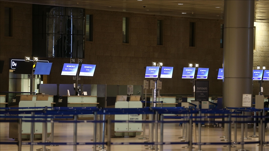 Israel鈥檚 Ben Gurion Airport closed after missile launch detected from 365bet体育在线世界杯: Report