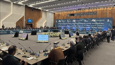 KazanForum 2025 завершился саммитом лидеров