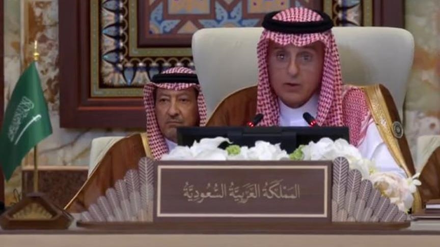 السعودية تؤكد ضرورة وقف النار بغزة وأهمية دعم استقرار سوريا