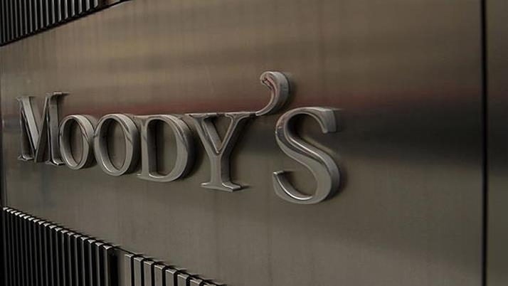 Moody's понизило кредитный рейтинг США