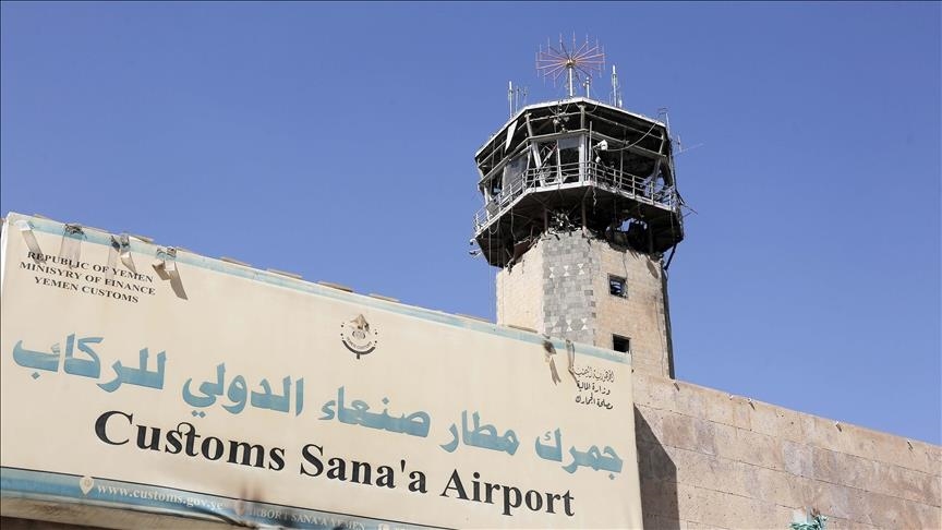 Flights resume at Sanaa International Airport after 10-day suspension because of Israeli strikes: Houthis