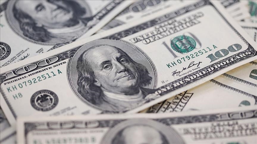 US’ mounting debt burden fuels national economic concerns
