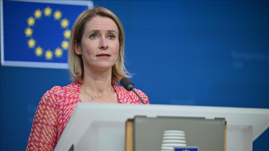 الاتحاد الأوروبي يقرر رفع العقوبات الاقتصادية عن سوريا