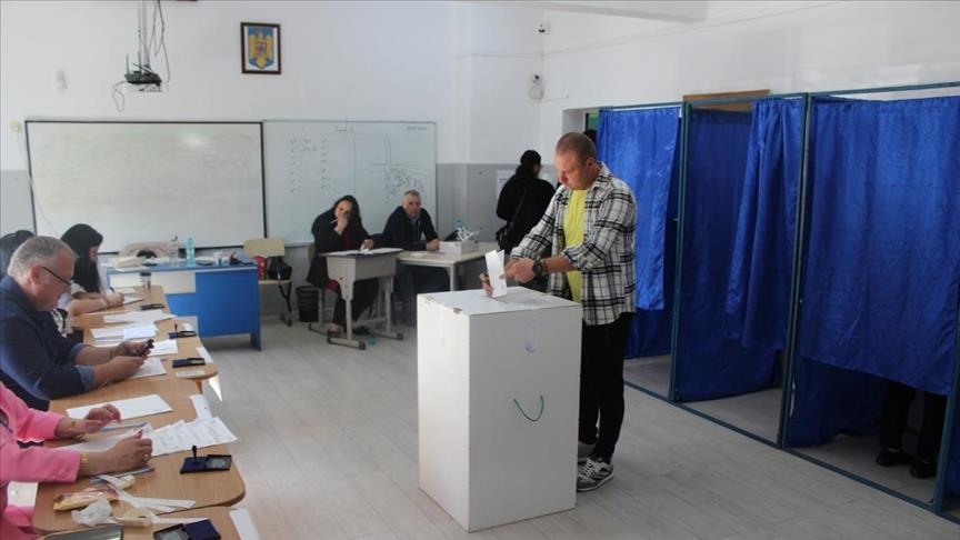 КС Румынии отказался отменить итоги выборов президента