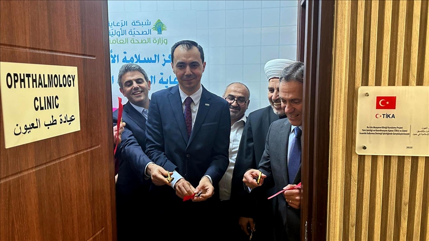 "تيكا" التركية تفتتح عيادة عيون في مدينة جبيل اللبنانية