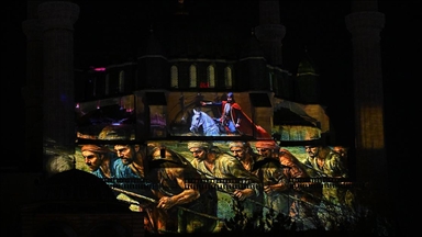 Edirne'de İstanbul'un fethinin 572. yıl dönümü coşkuyla kutlandı