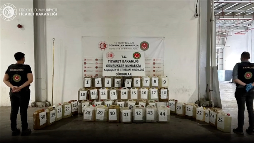Ticaret Bakanlığı gümrük muhafaza ekiplerinden rekor miktarda ܲşٳܰܳ yakalaması