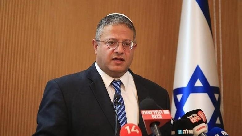Ben-Gvir stigao u Istočni Jerusalem kako bi obilježio izraelsku okupaciju grada
