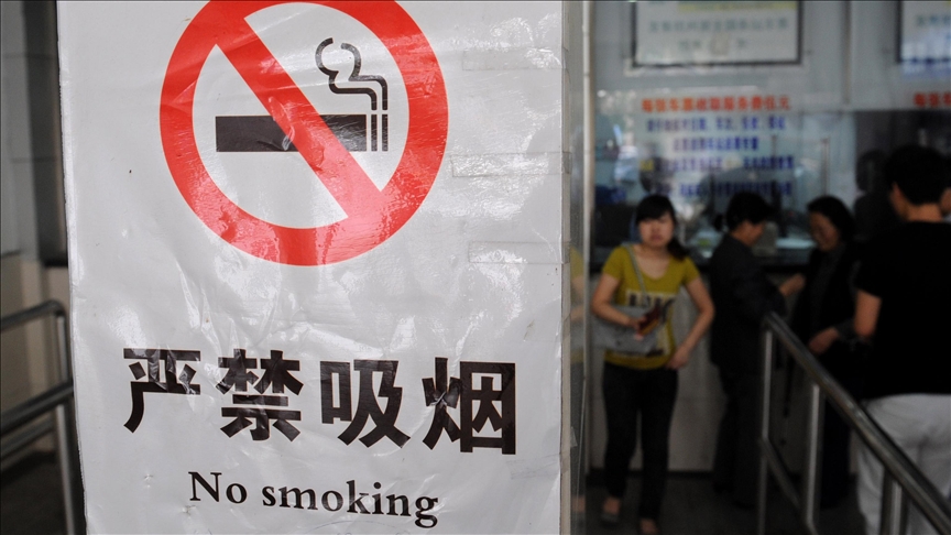 Beijing sees over 4% drop in smoking amid ban