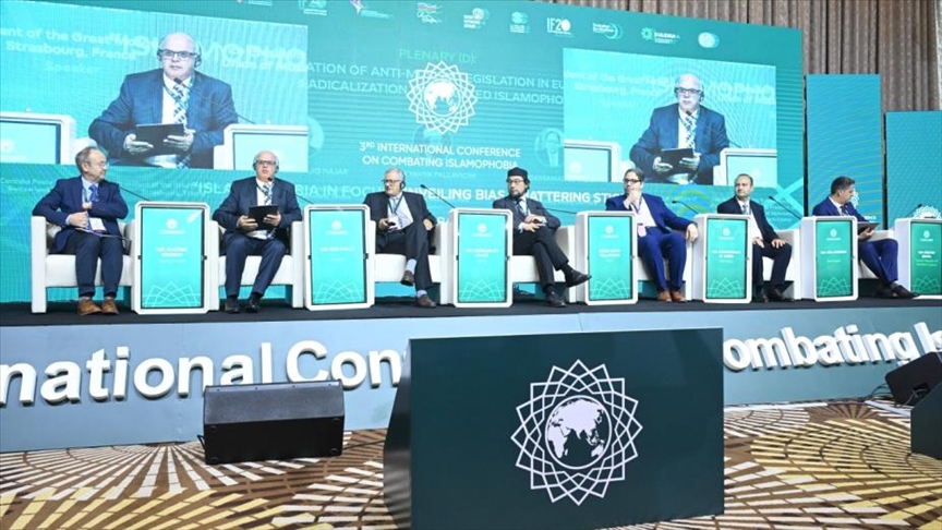 Исламофобия в Европе расширяется под прикрытием «свободы слова»