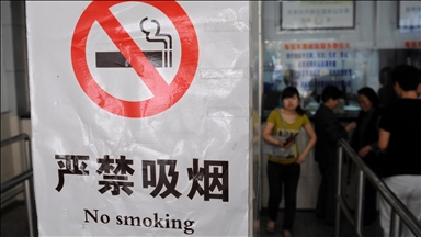 Beijing sees over 4% drop in smoking amid ban
