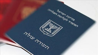 Israel moves to strip citizenship, deport 4 Israeli Arabs for taking stipends from Palestinian Authority